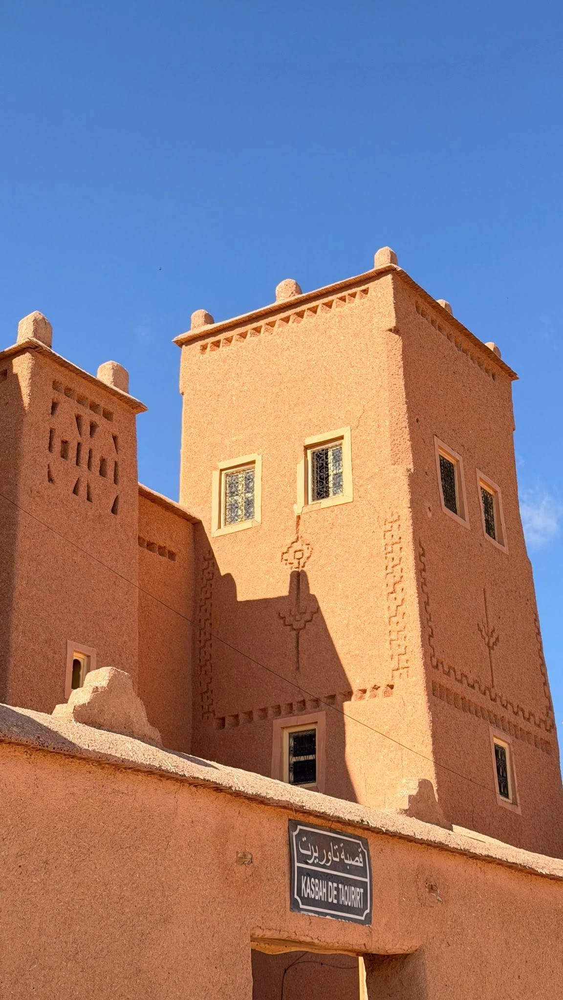 Traditional Berber patterns decorating the interior of Taourirt Kasbah